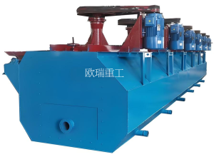 JJF型机械搅拌式浮选机